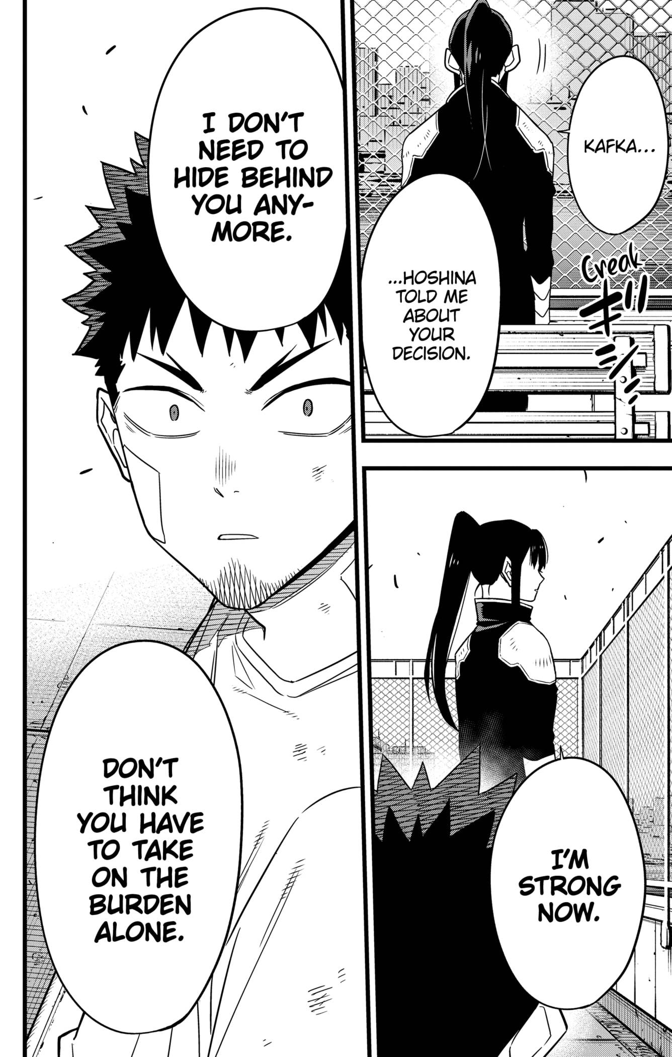 Read Kaiju No 8 Manga Online