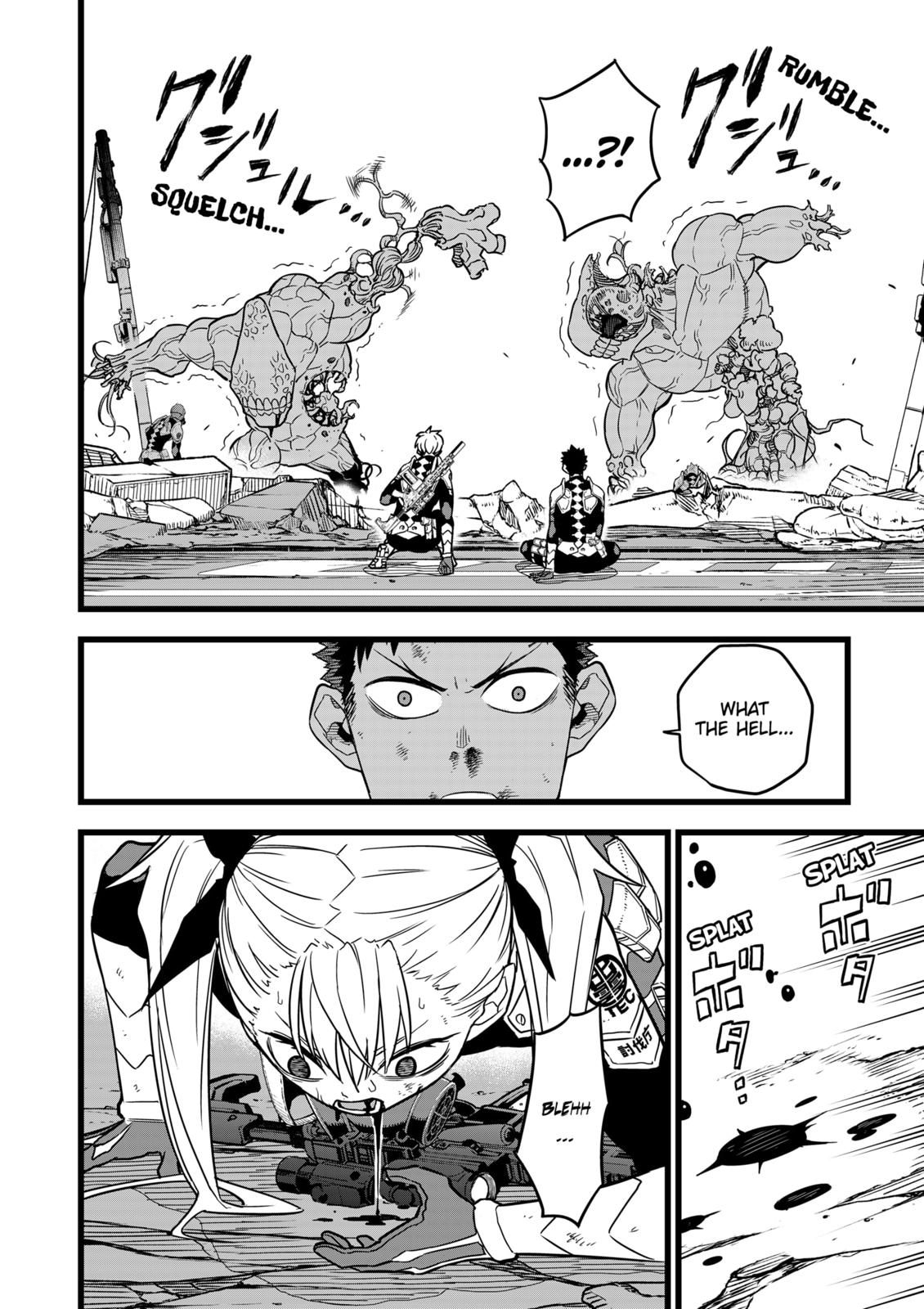 Read Kaiju No 8 Manga Online