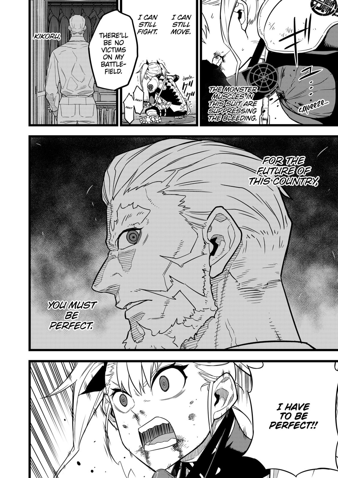 Read Kaiju No 8 Manga Online