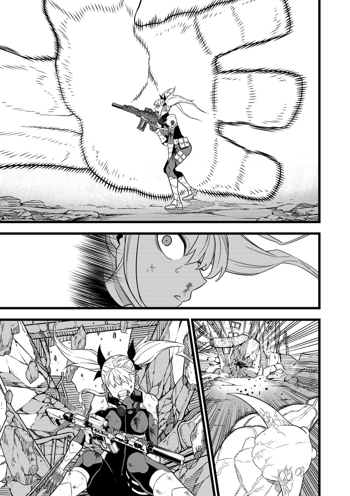 Read Kaiju No 8 Manga Online
