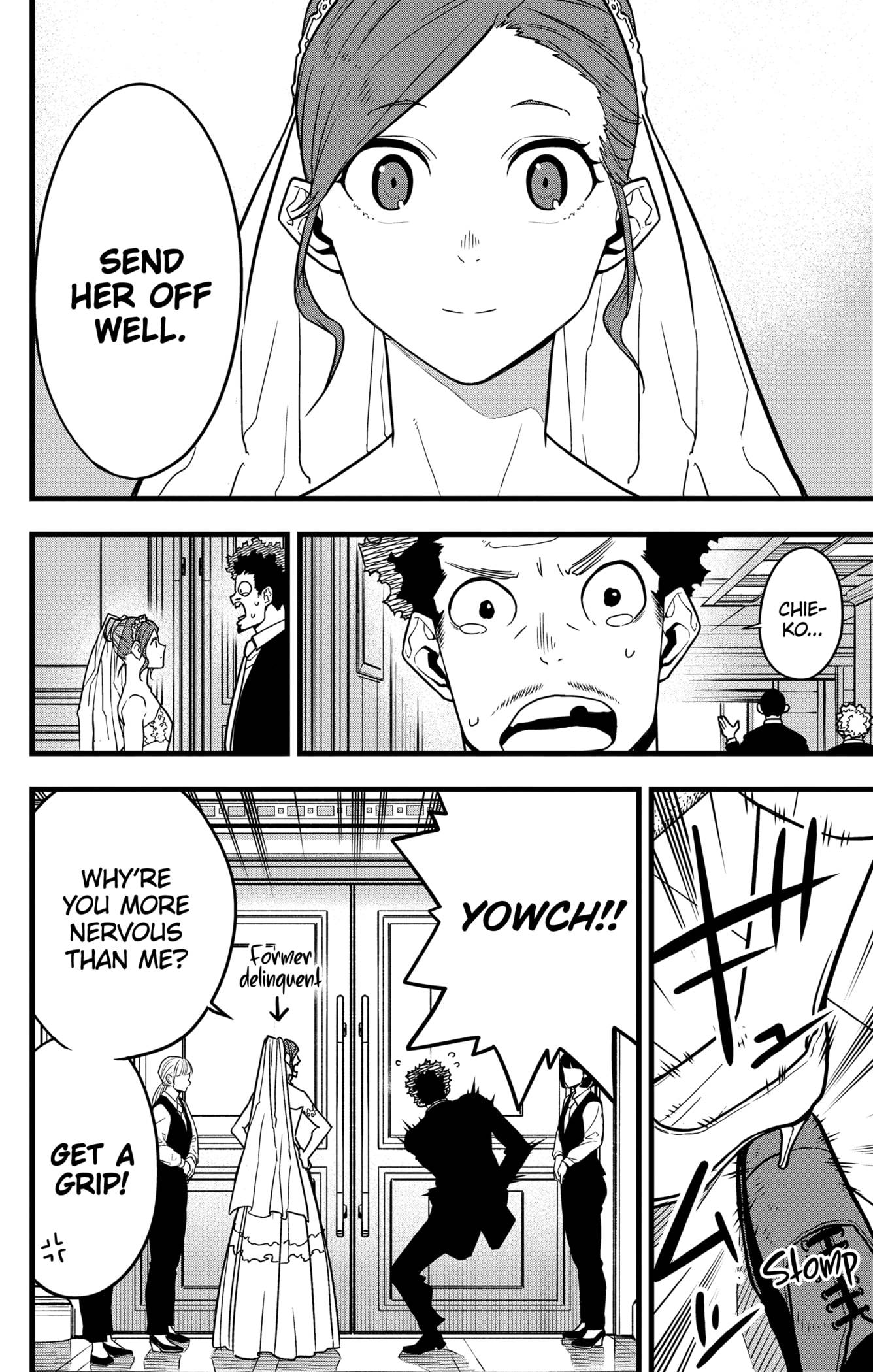 Read Kaiju No 8 Manga Online