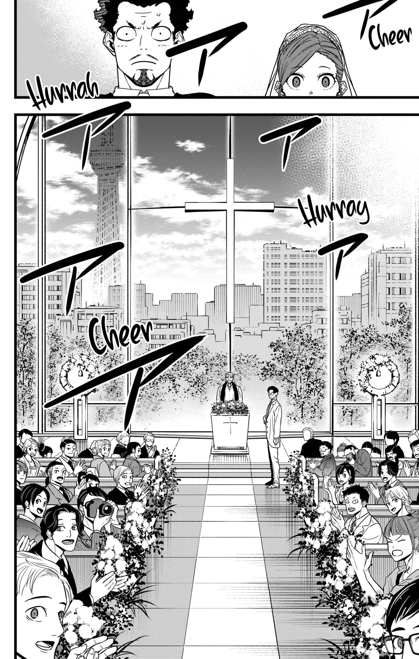 Read Kaiju No 8 Manga Online