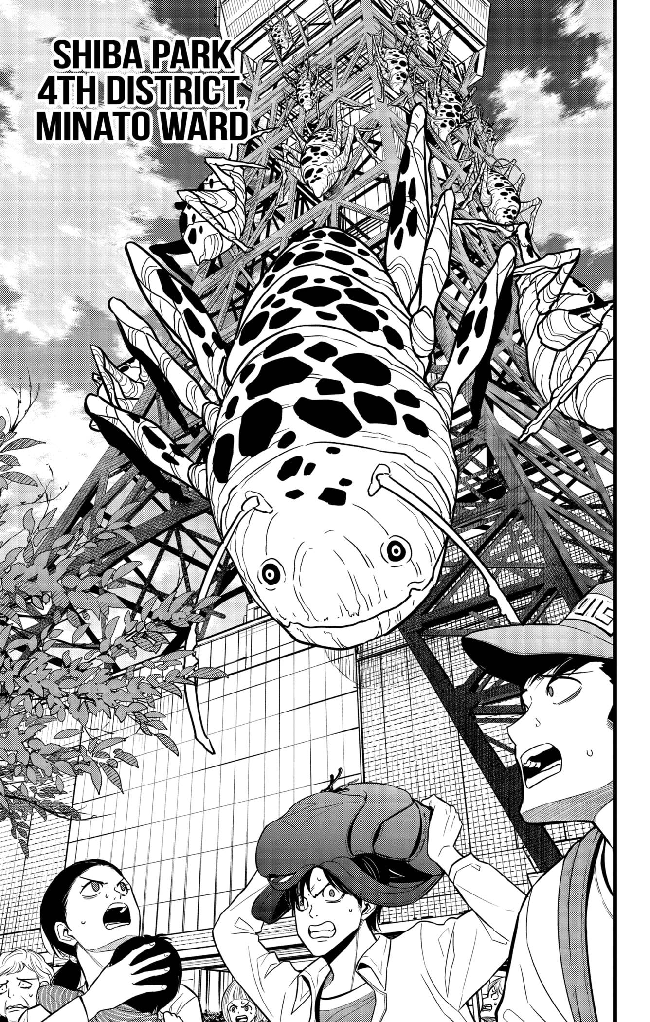 Read Kaiju No 8 Manga Online