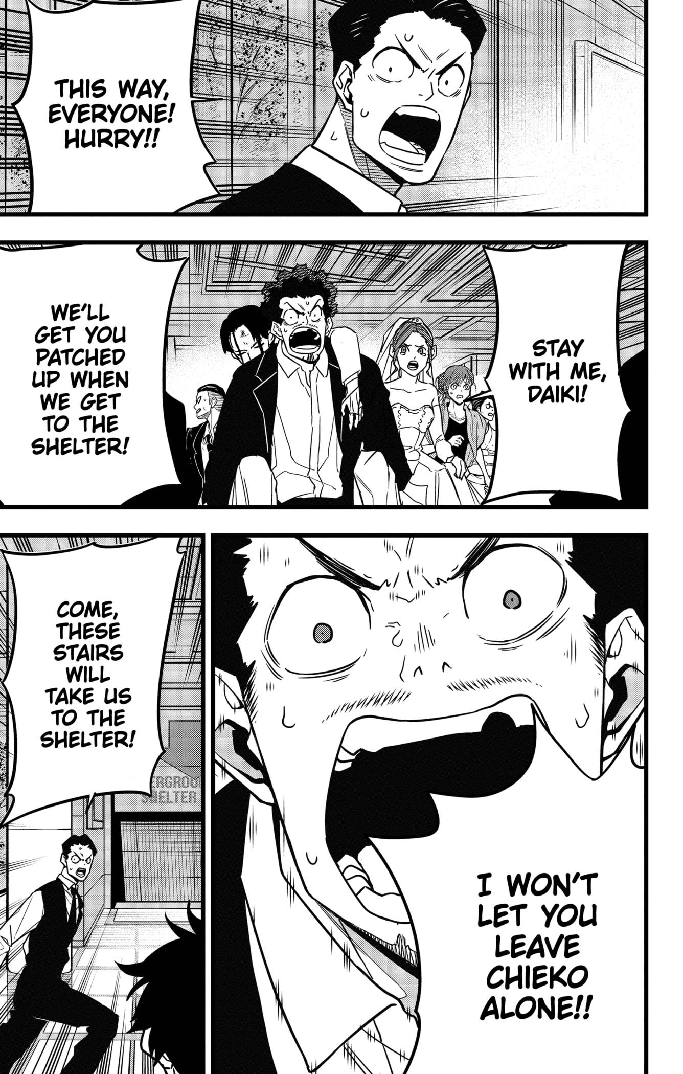 Read Kaiju No 8 Manga Online