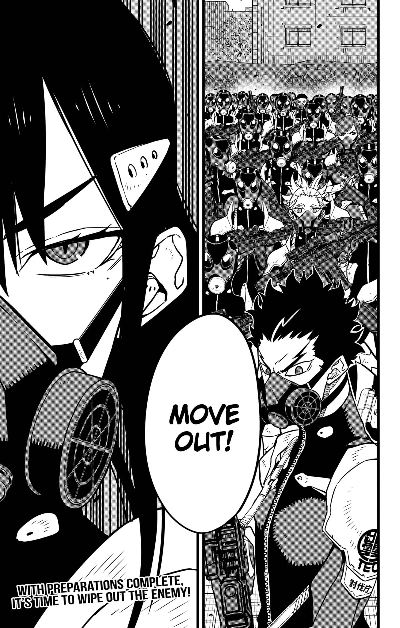 Read Kaiju No 8 Manga Online