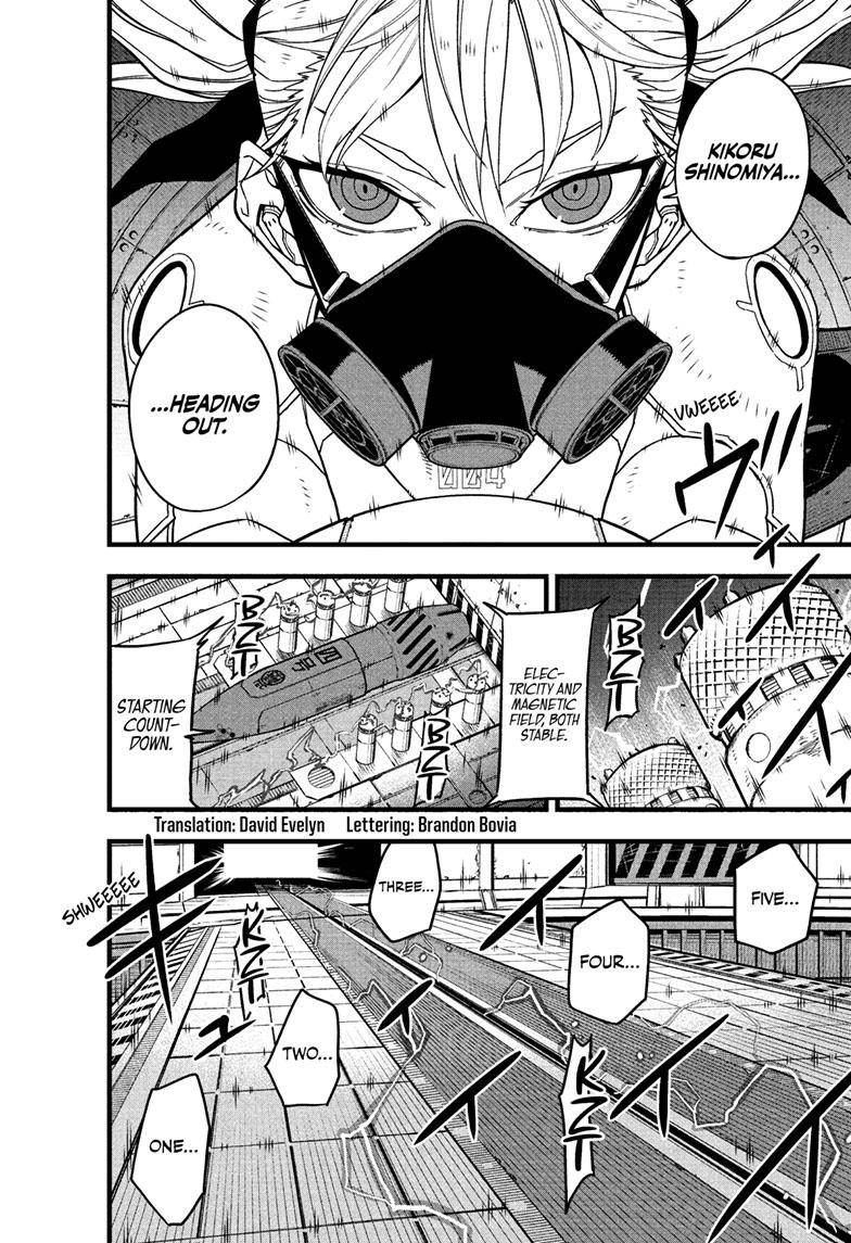 Read Kaiju No 8 Manga Online