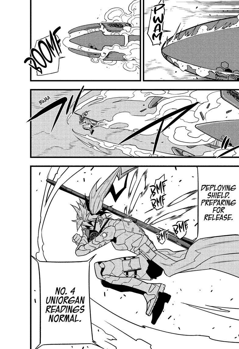 Read Kaiju No 8 Manga Online