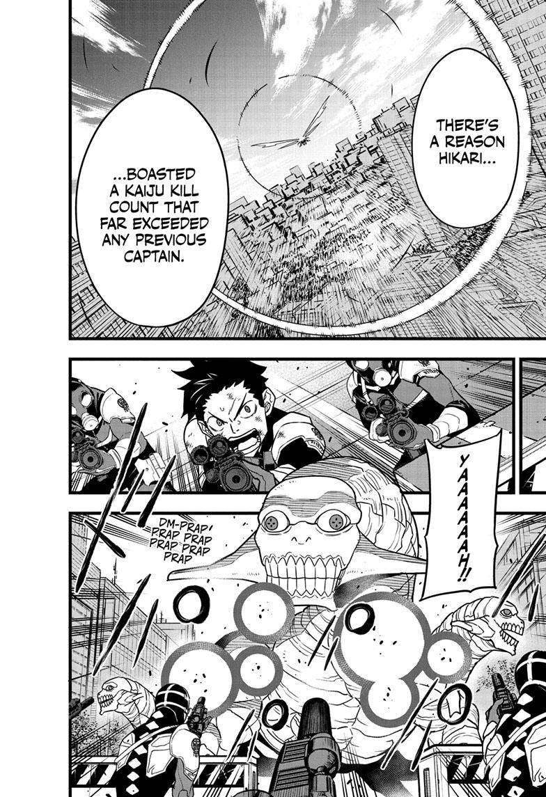 Read Kaiju No 8 Manga Online