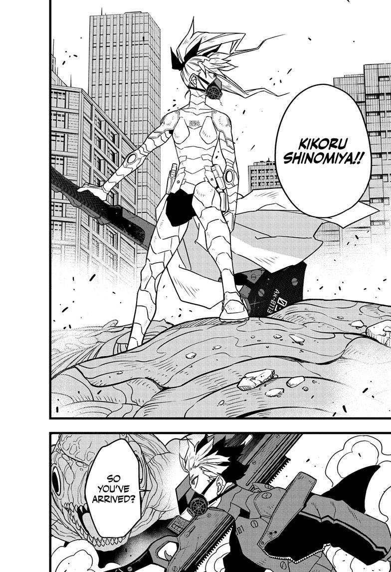 Read Kaiju No 8 Manga Online
