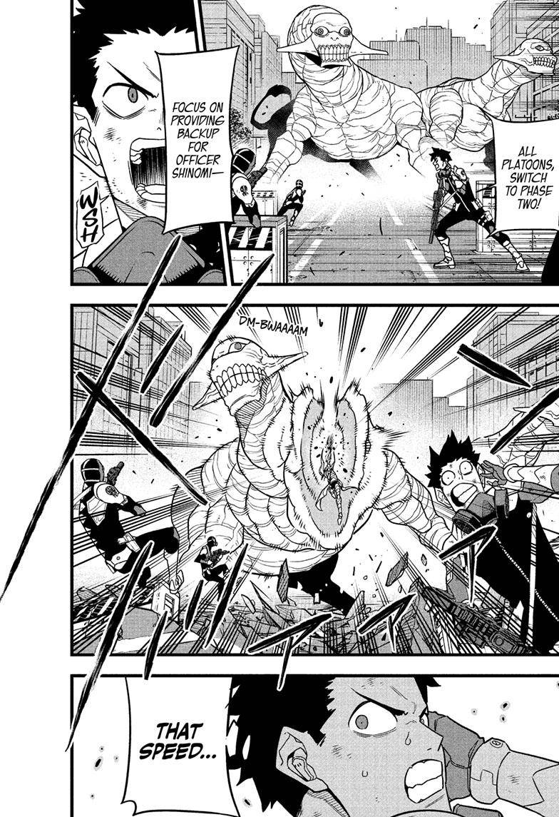 Read Kaiju No 8 Manga Online