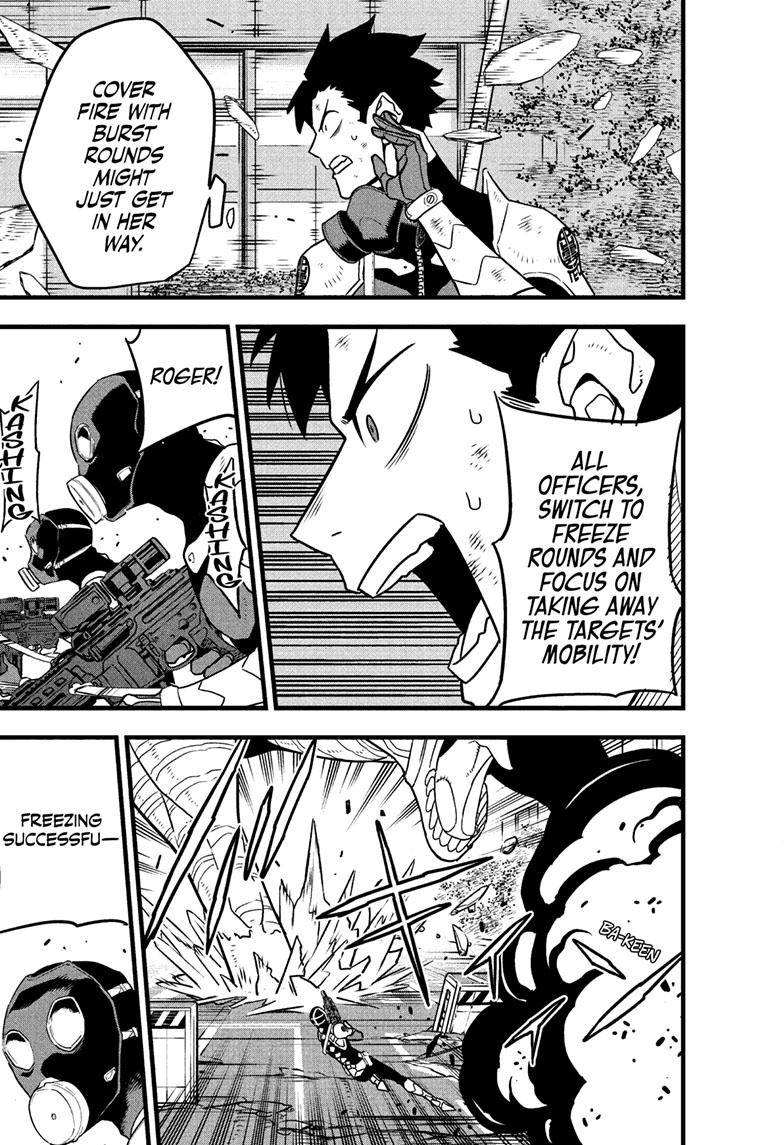 Read Kaiju No 8 Manga Online