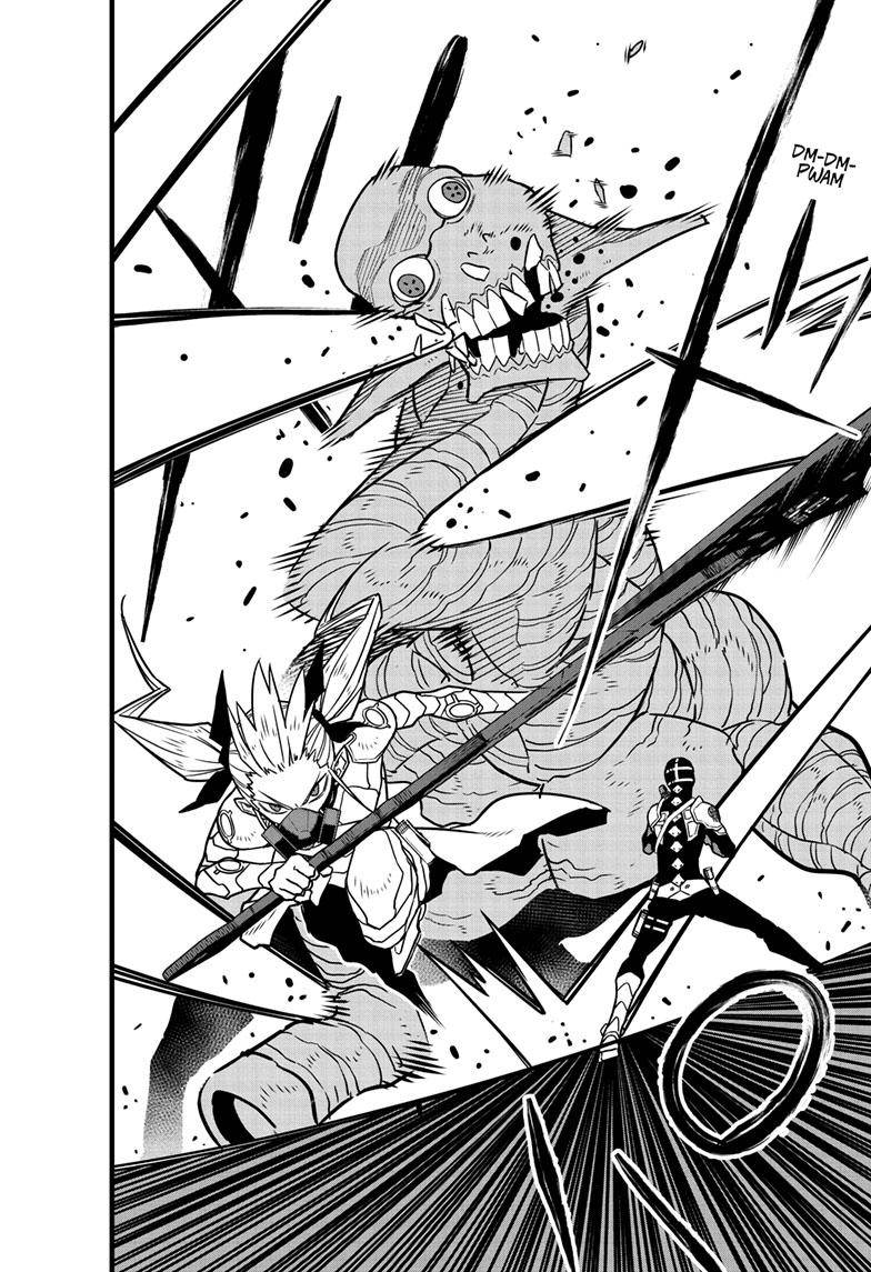 Read Kaiju No 8 Manga Online