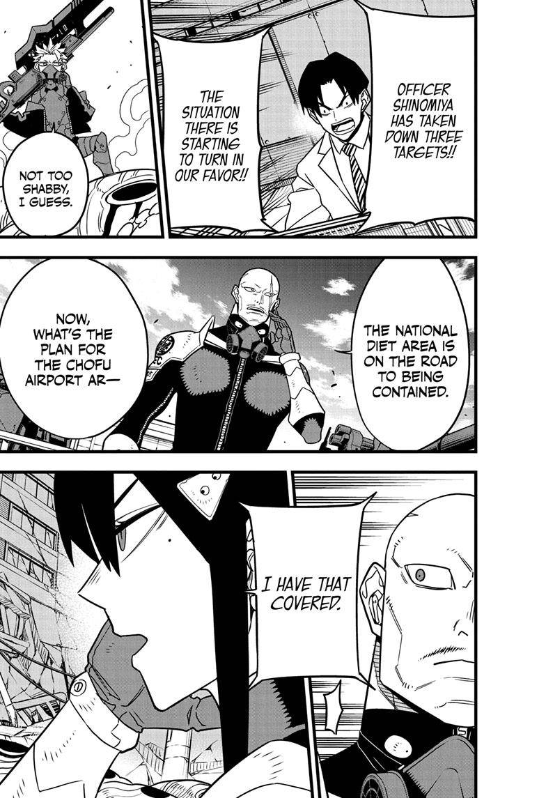 Read Kaiju No 8 Manga Online