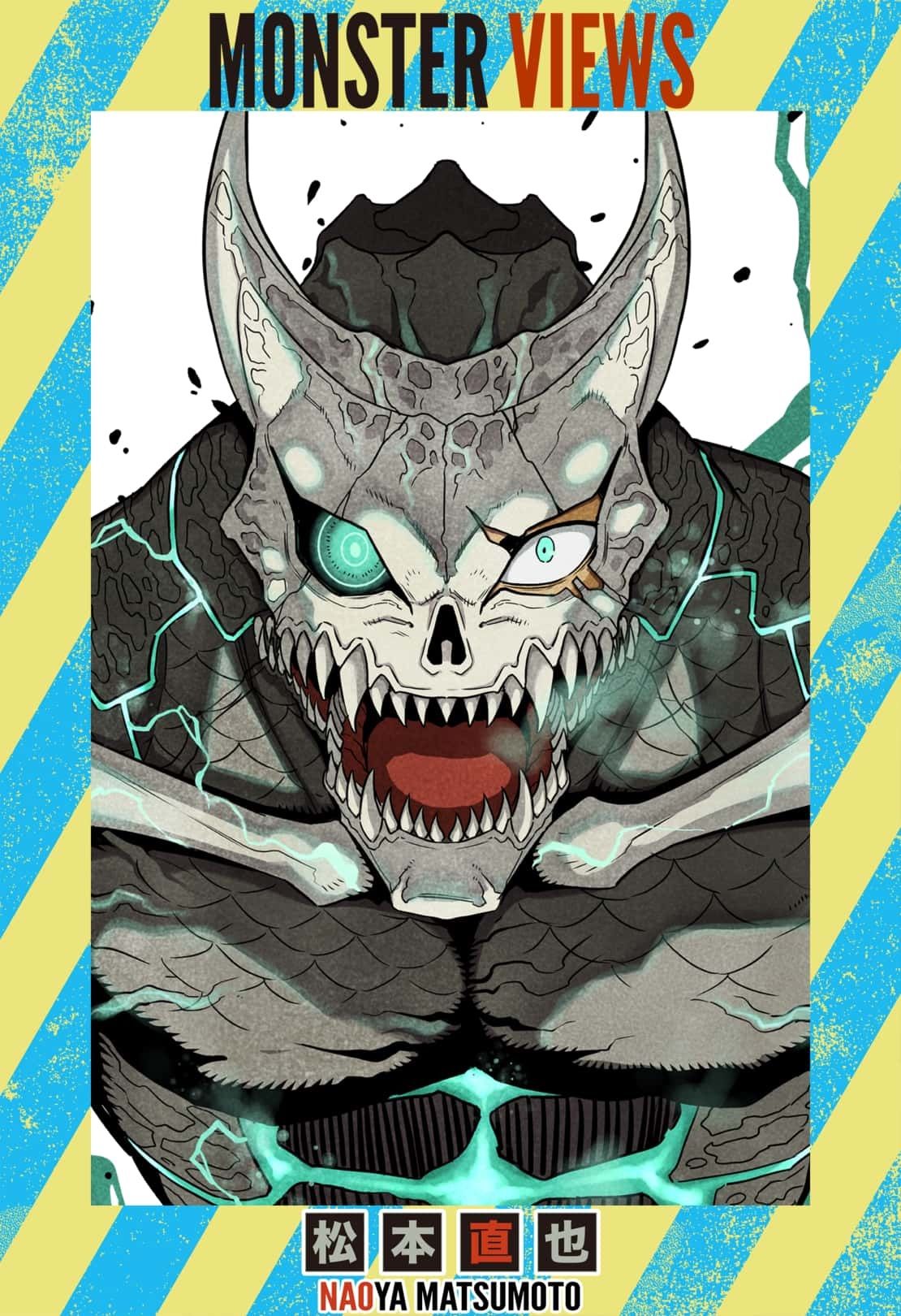 Read Kaiju No 8 Manga Online