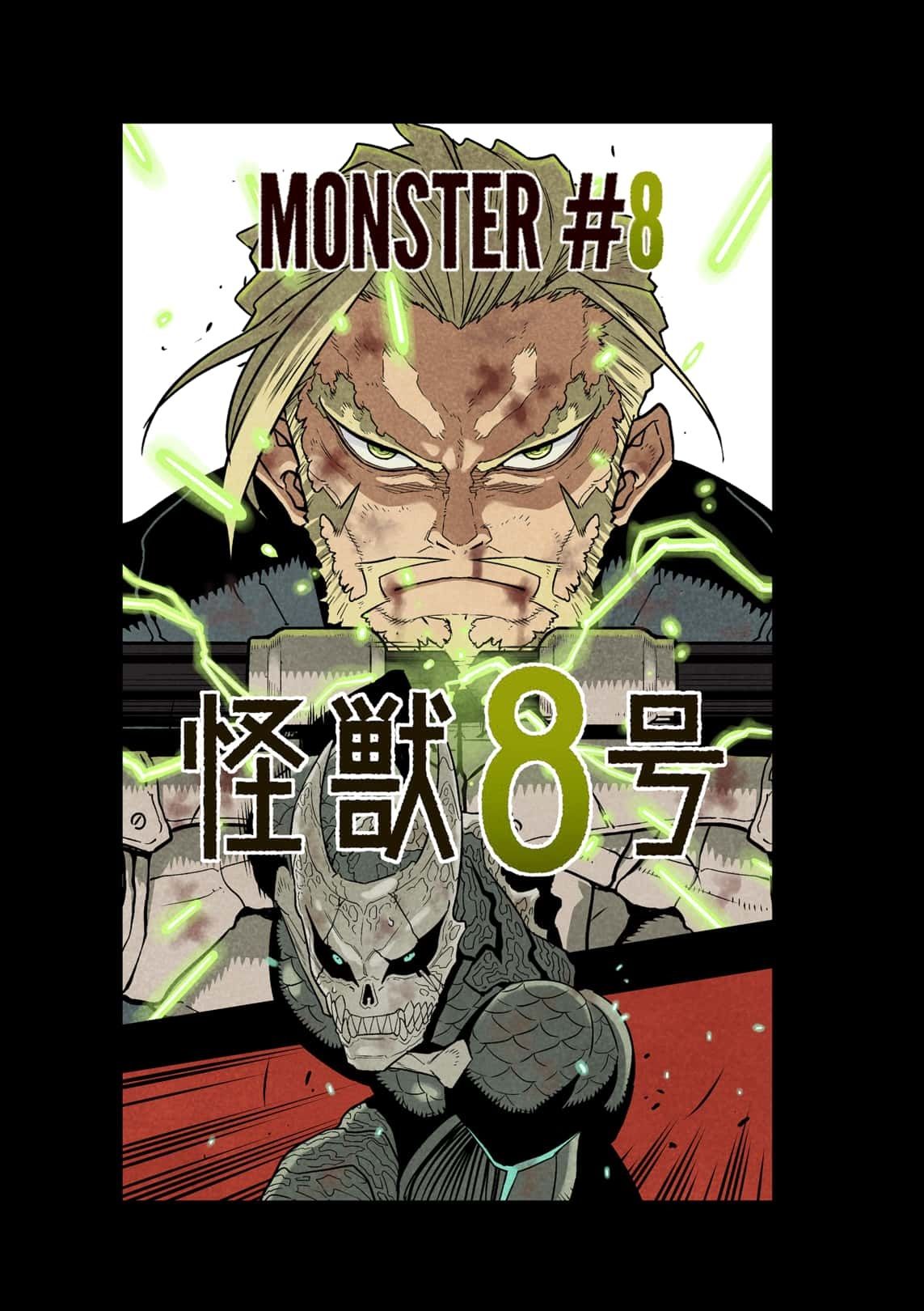 Read Kaiju No 8 Manga Online