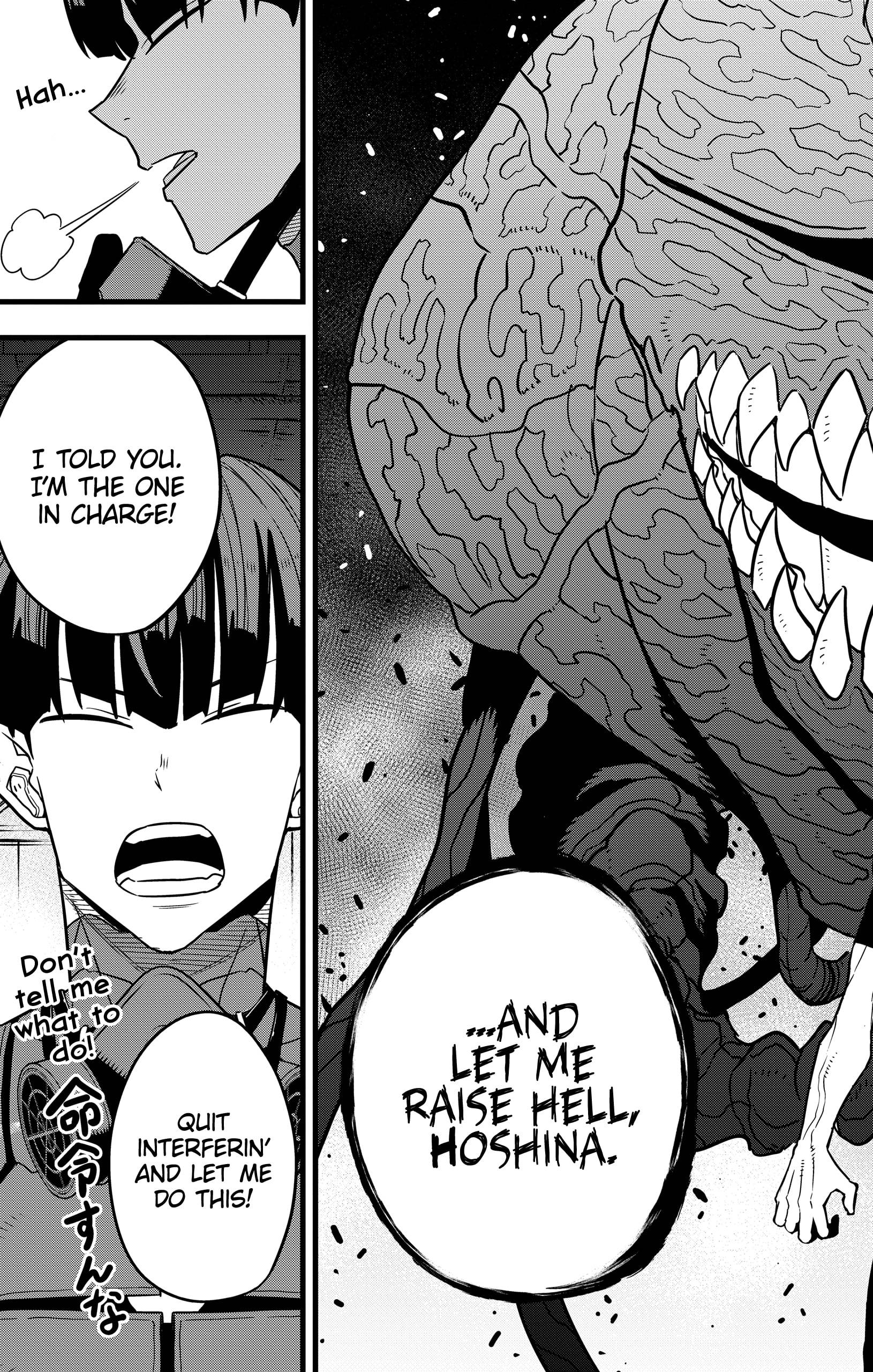 Read Kaiju No 8 Manga Online