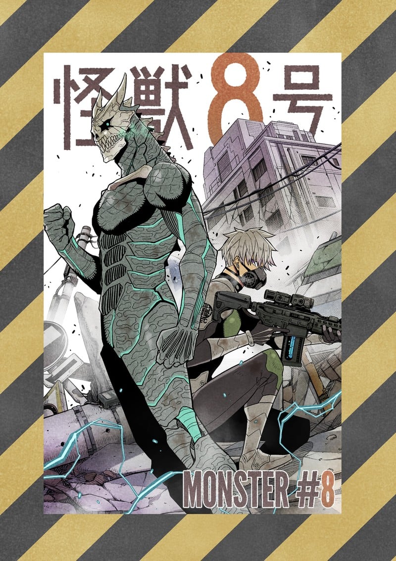Read Kaiju No 8 Manga Online
