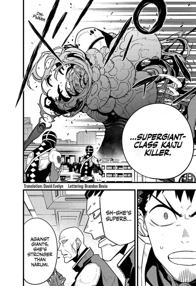 Read Kaiju No 8 Manga Online