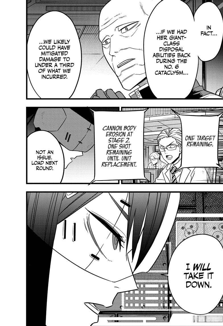 Read Kaiju No 8 Manga Online