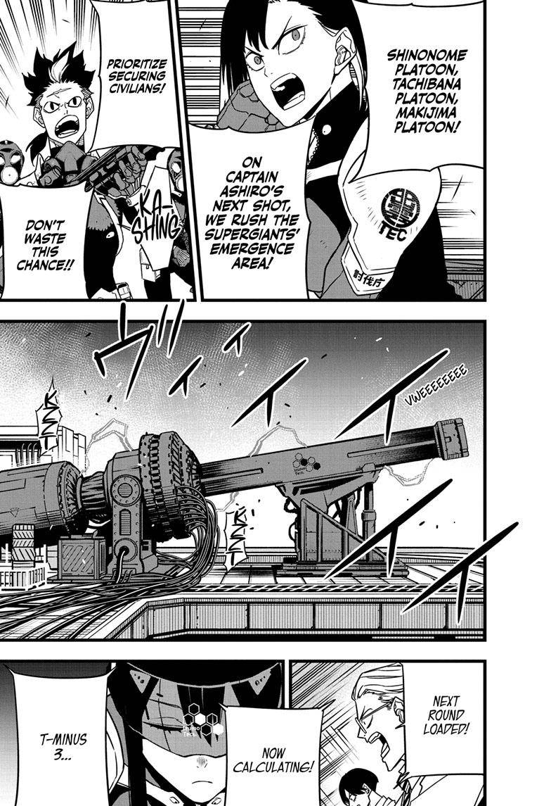 Read Kaiju No 8 Manga Online