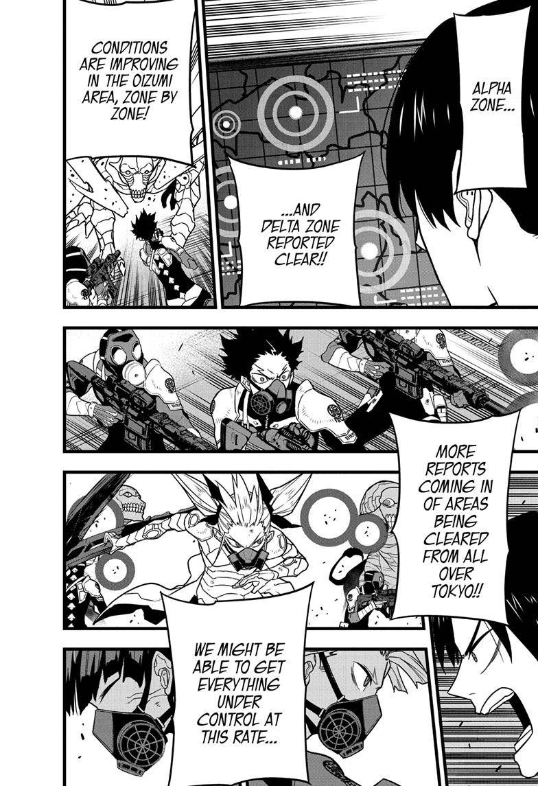Read Kaiju No 8 Manga Online