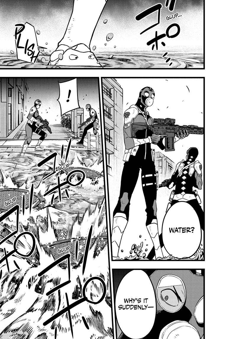 Read Kaiju No 8 Manga Online