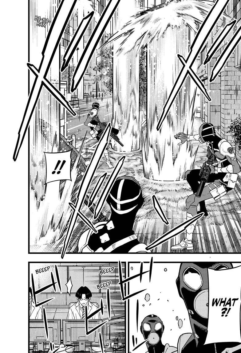 Read Kaiju No 8 Manga Online