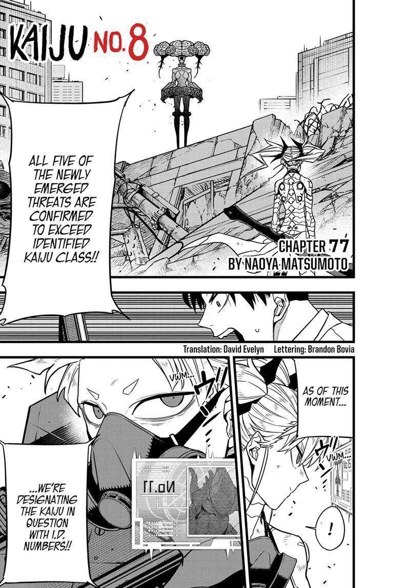 Read Kaiju No 8 Manga Online