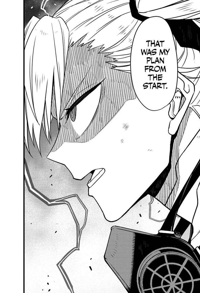 Read Kaiju No 8 Manga Online