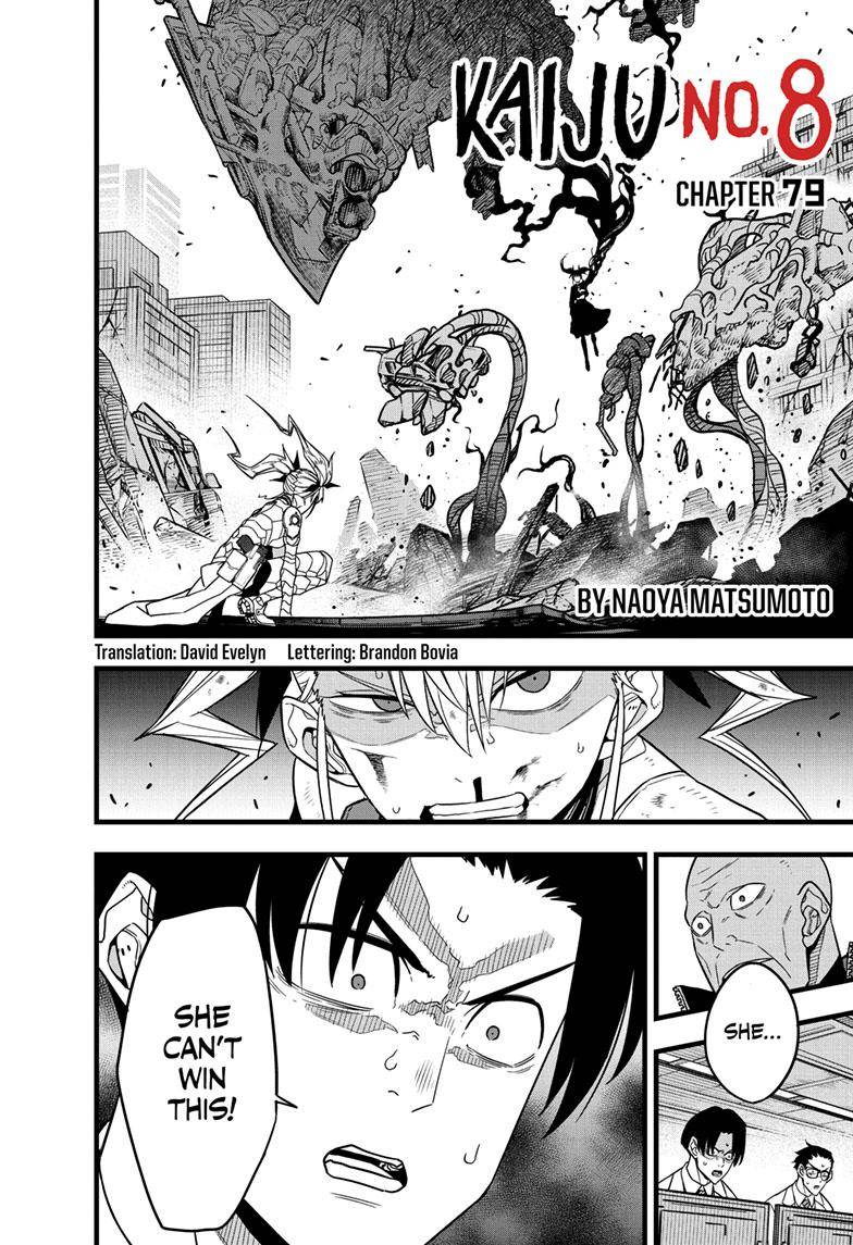Read Kaiju No 8 Manga Online