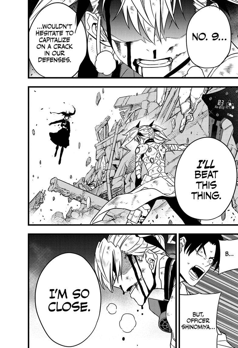 Read Kaiju No 8 Manga Online