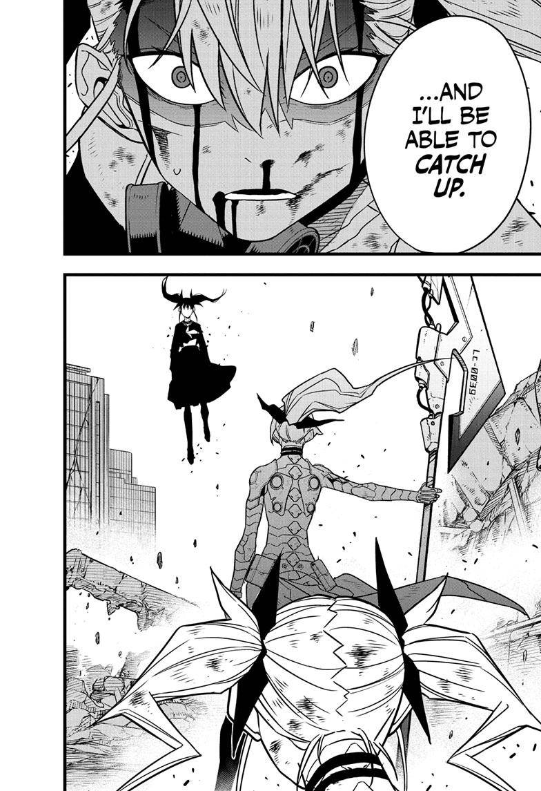 Read Kaiju No 8 Manga Online