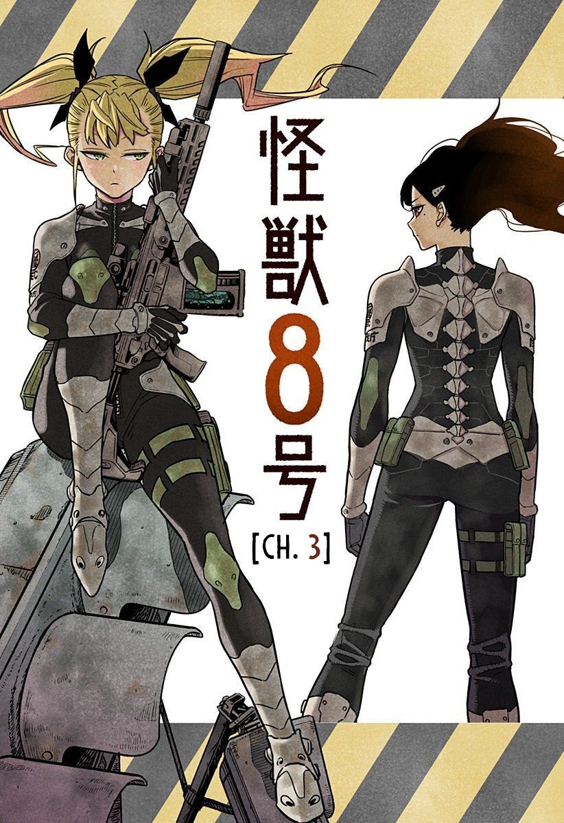 Read Kaiju No 8 Manga Online