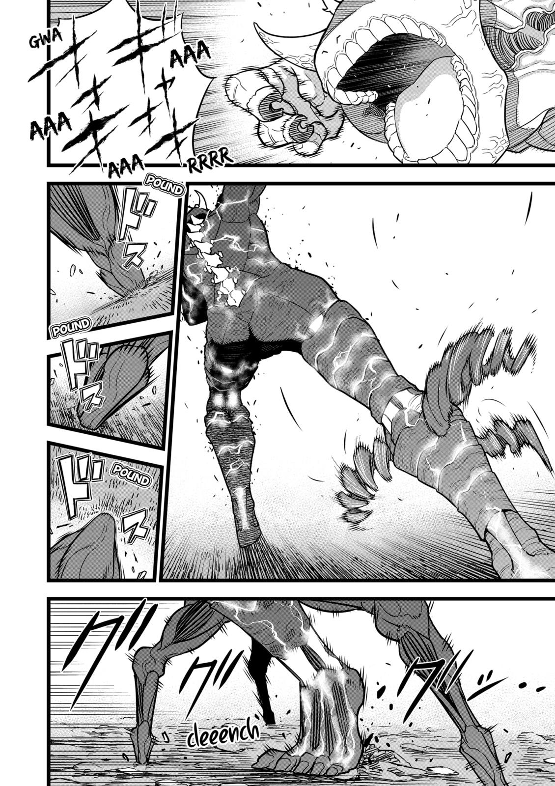 Read Kaiju No 8 Manga Online