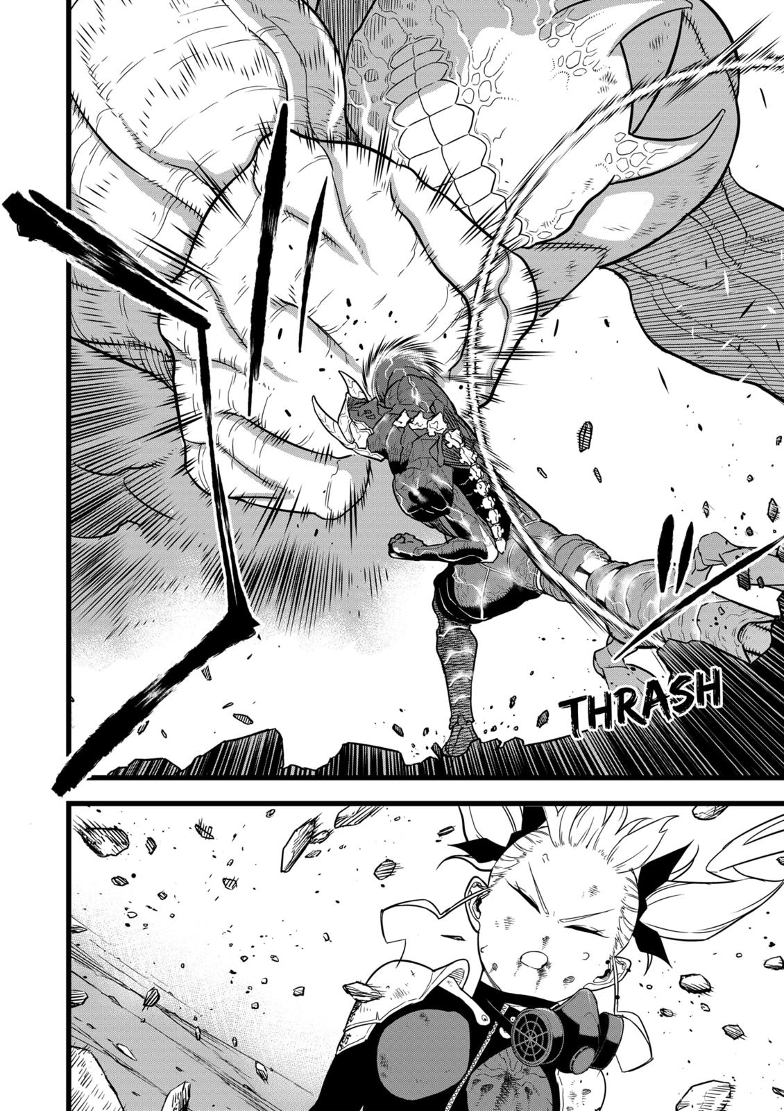 Read Kaiju No 8 Manga Online