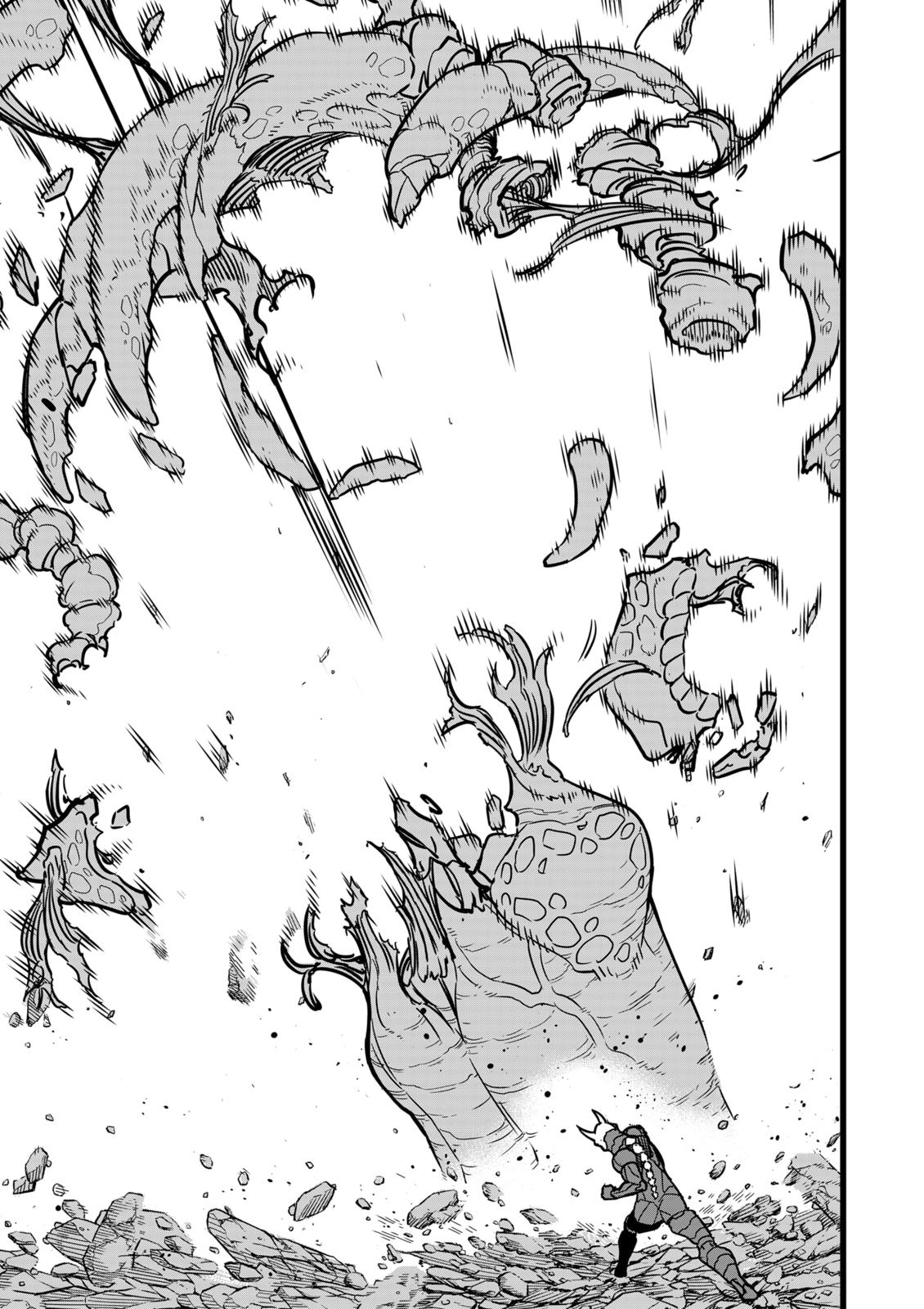Read Kaiju No 8 Manga Online