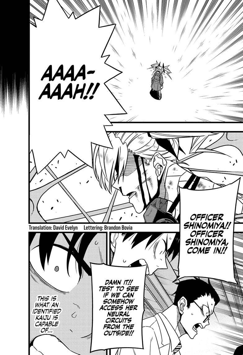 Read Kaiju No 8 Manga Online