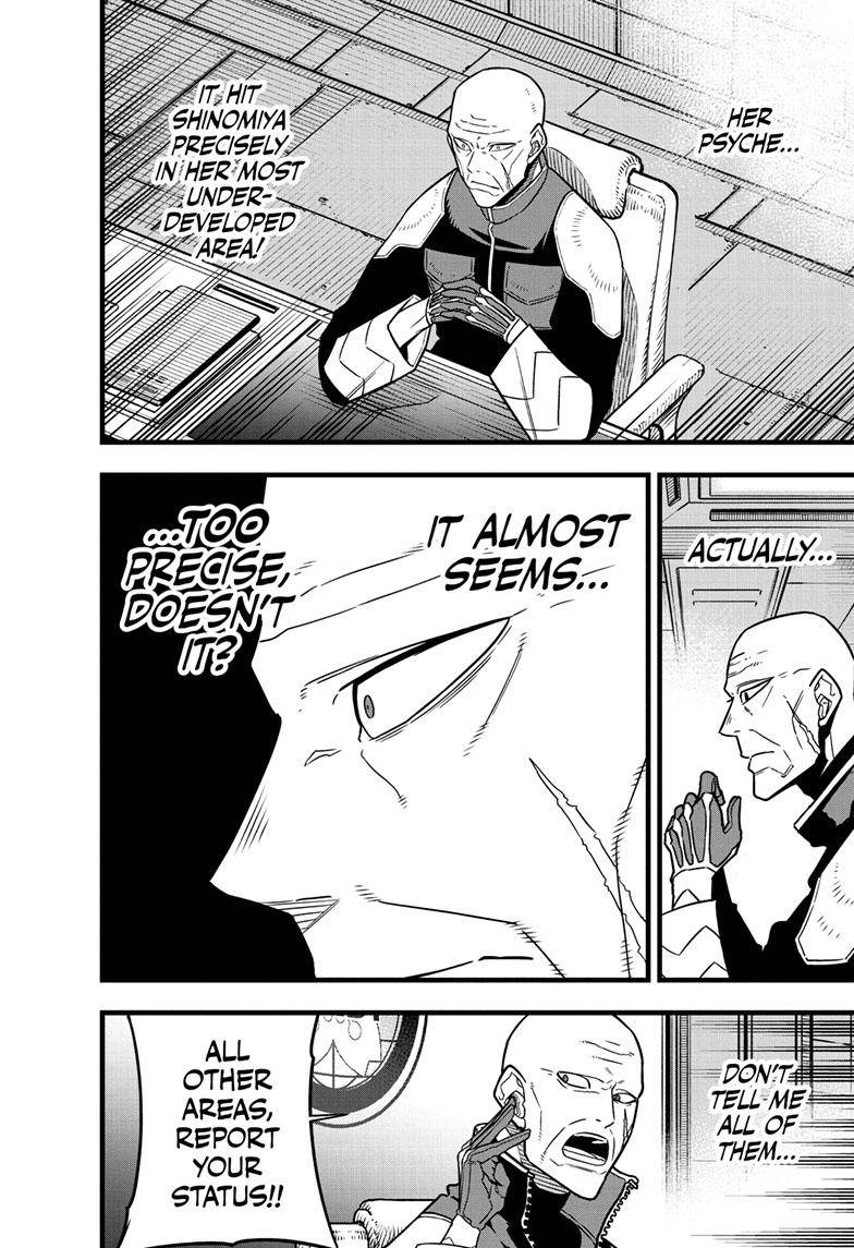 Read Kaiju No 8 Manga Online