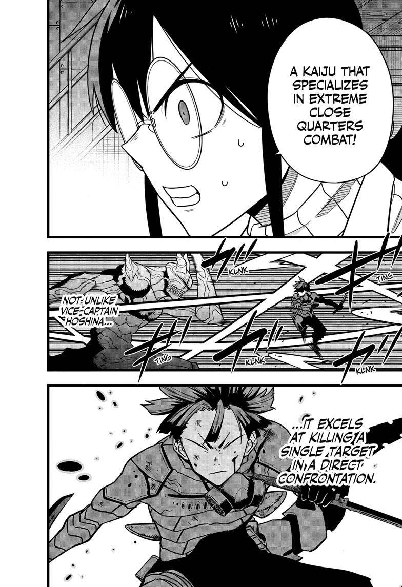 Read Kaiju No 8 Manga Online