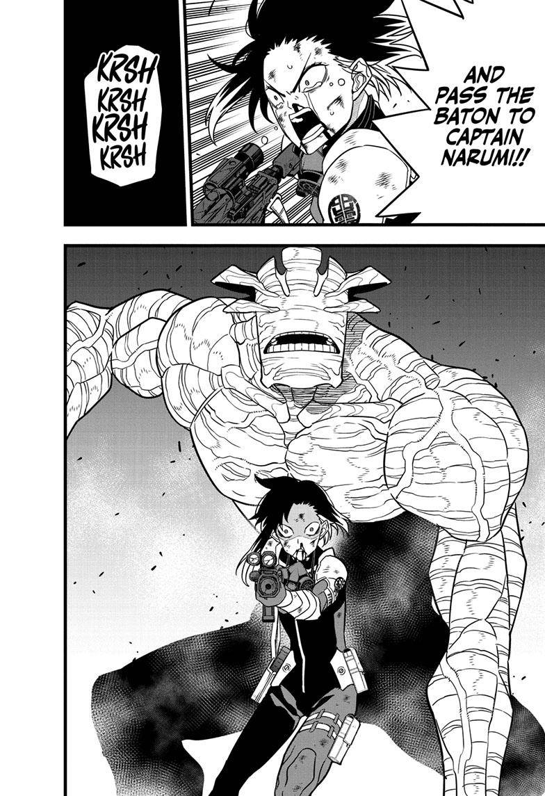 Read Kaiju No 8 Manga Online