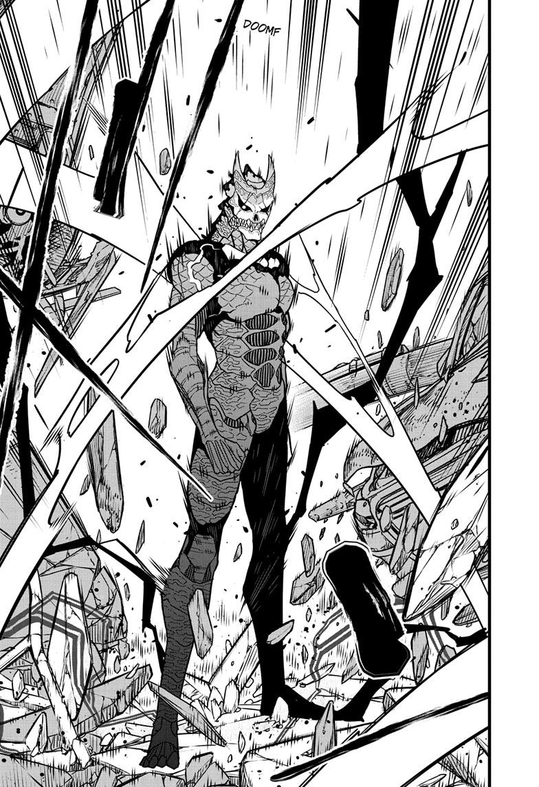 Read Kaiju No 8 Manga Online