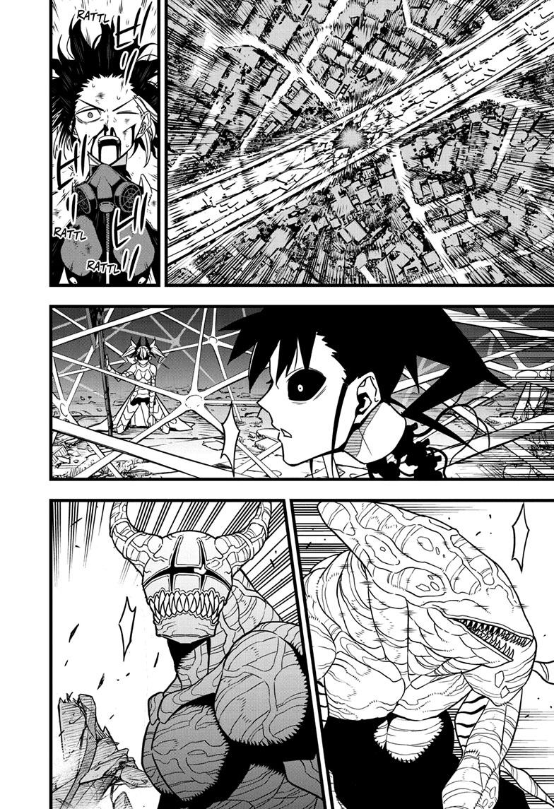 Read Kaiju No 8 Manga Online