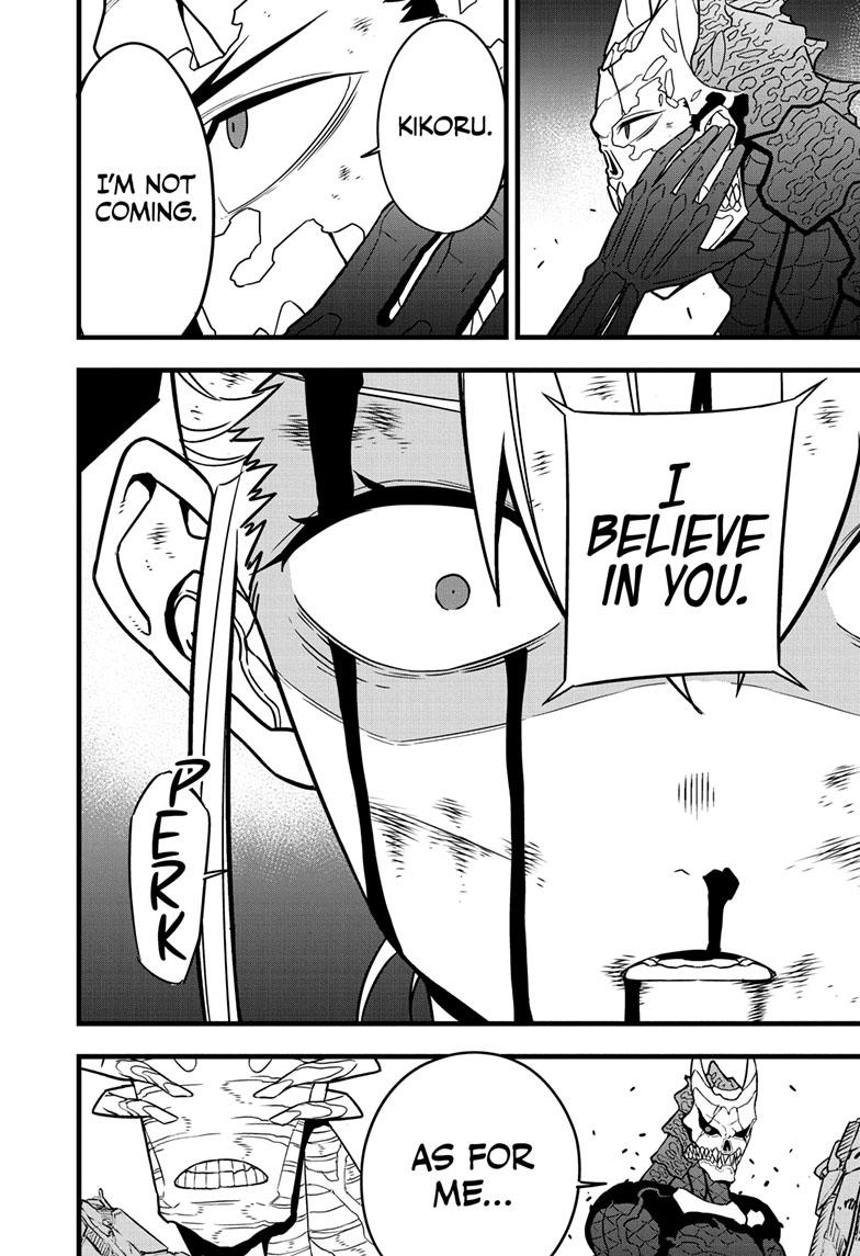 Read Kaiju No 8 Manga Online