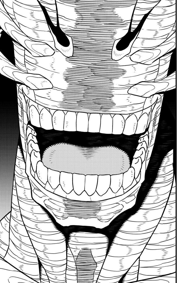 Read Kaiju No 8 Manga Online