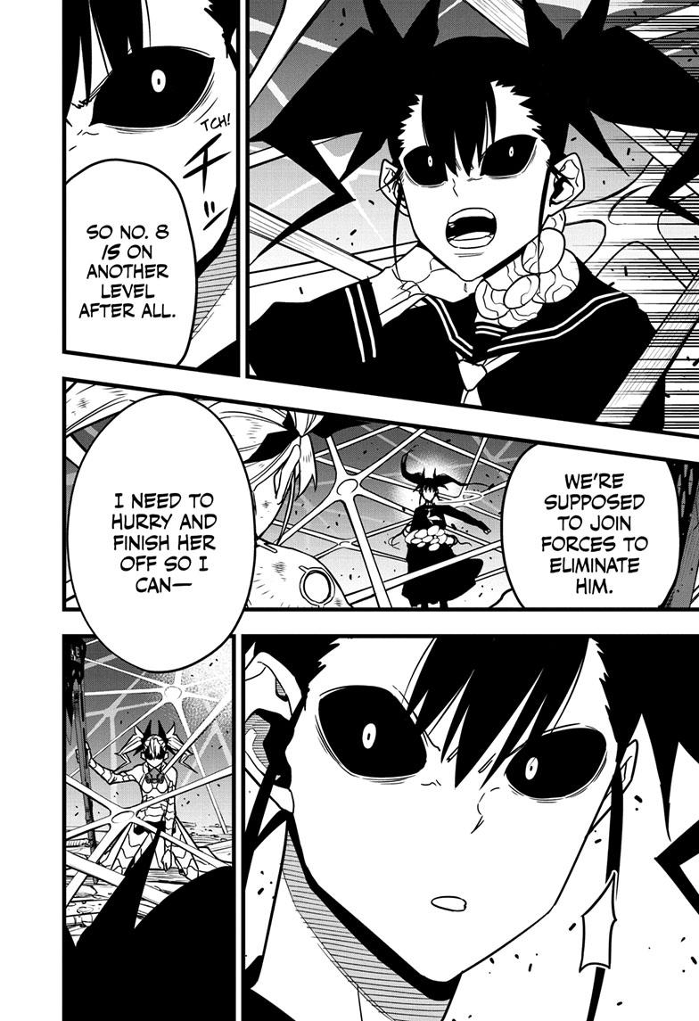 Read Kaiju No 8 Manga Online