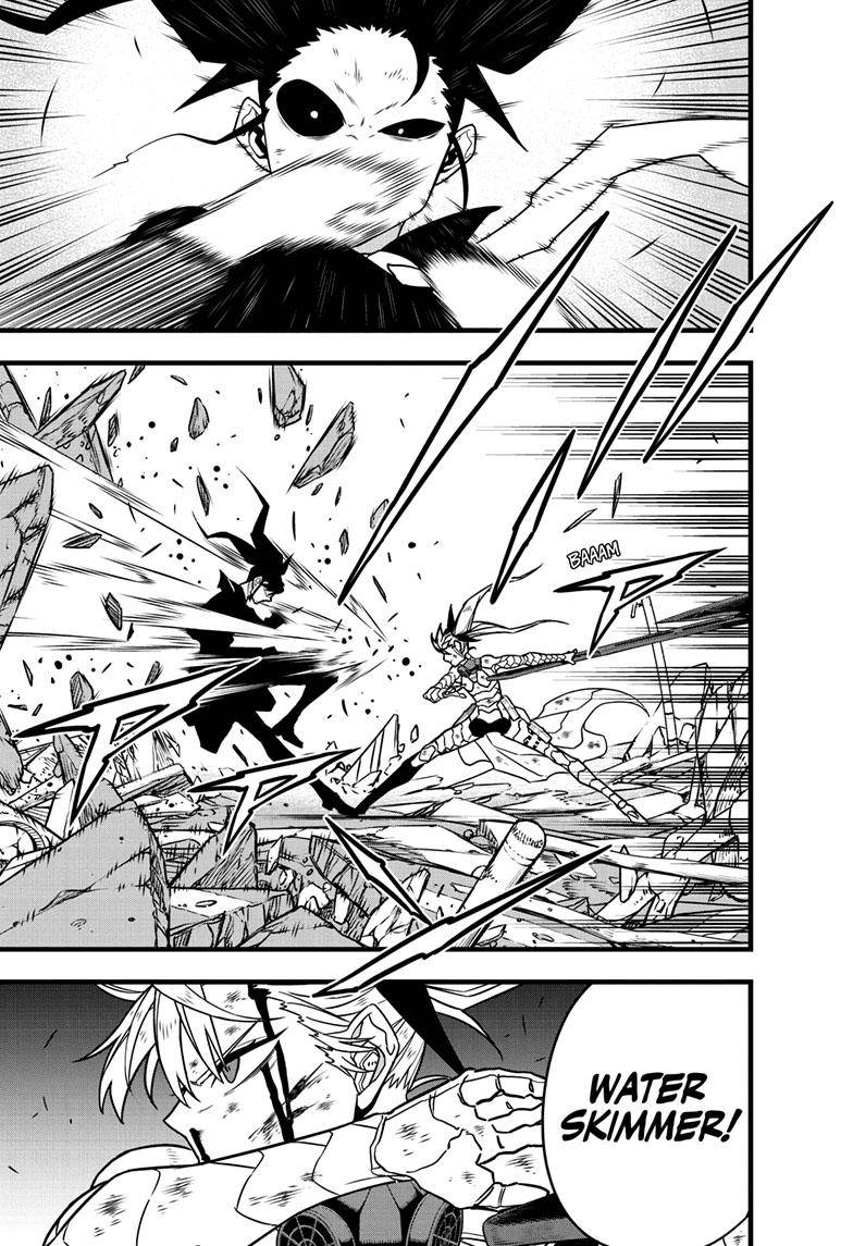Read Kaiju No 8 Manga Online