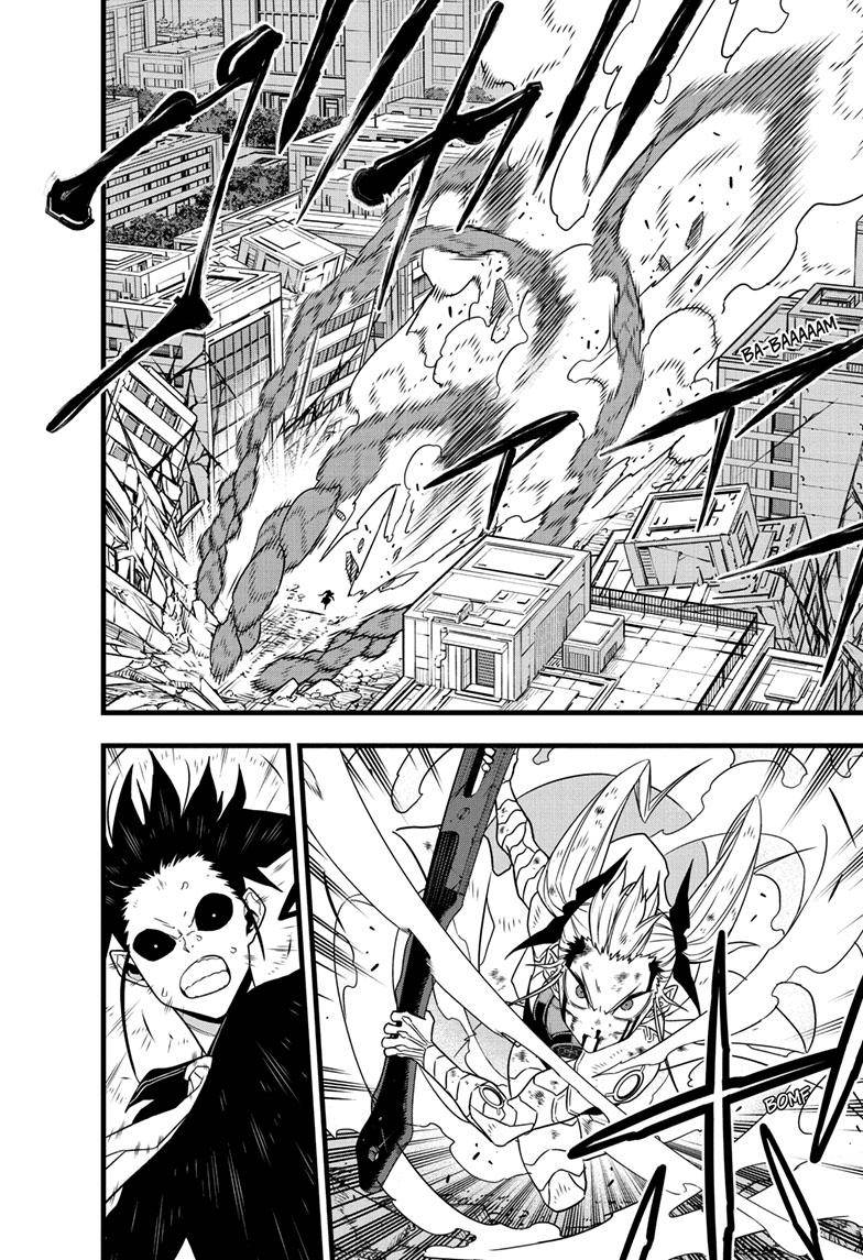 Read Kaiju No 8 Manga Online
