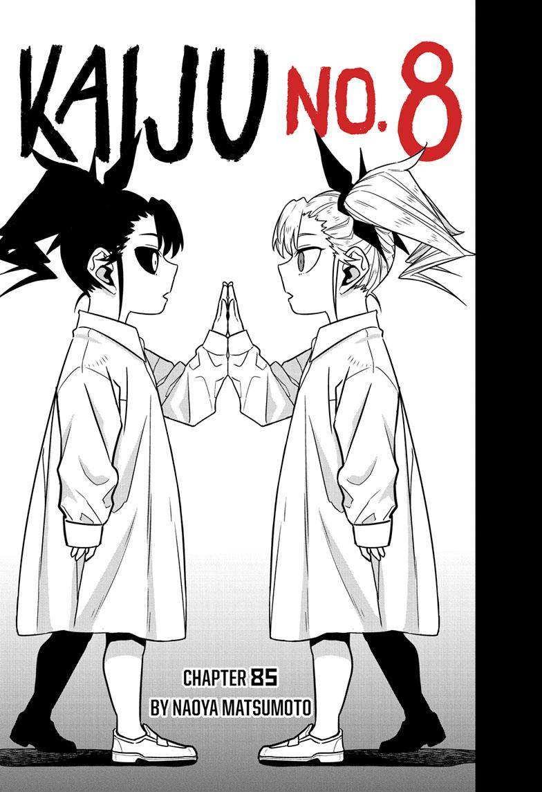 Read Kaiju No 8 Manga Online
