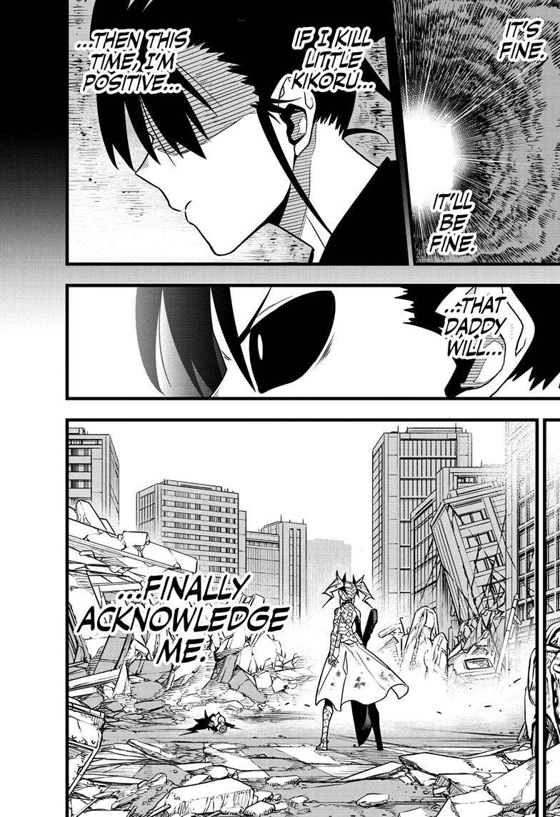Read Kaiju No 8 Manga Online