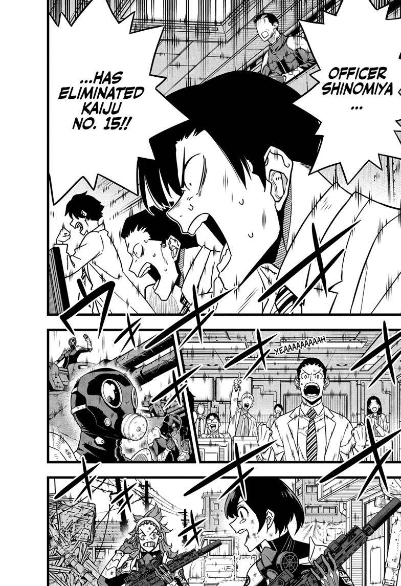 Read Kaiju No 8 Manga Online